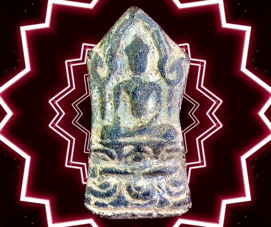 กรุเทศบาล - 1