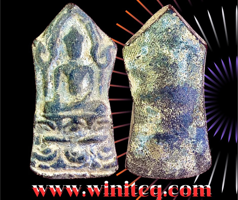 กรุเทศบาล - 2