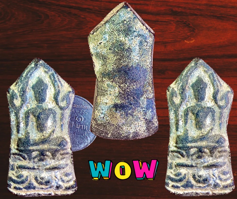 กรุเทศบาล - 3