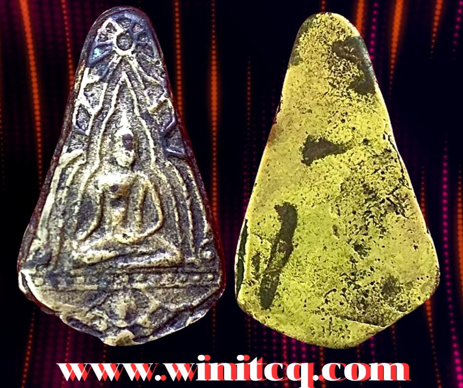 ดีไซน์ที่ยังไม่ได้ตั้งชื่อ - 2