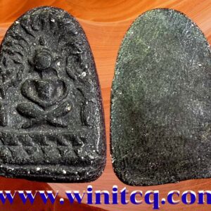 พระซุ้มเถาวัลย์แจกันคู่ หลวงพ่อพริ้ง วัดบางประกอก กทม.