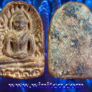 พระกำแพงซุ้มกอใหญ่ลายกนก (เจ้าเงาะ) กรุวัดซุ้มกอ กำแพงเพชร