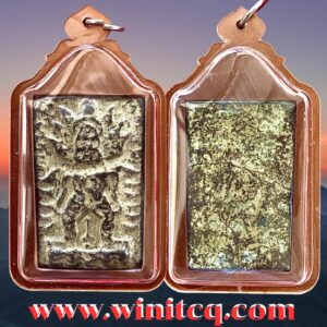 ยักษ์วัดละมุดเนื้อชินตะกั่ว อยุธยา