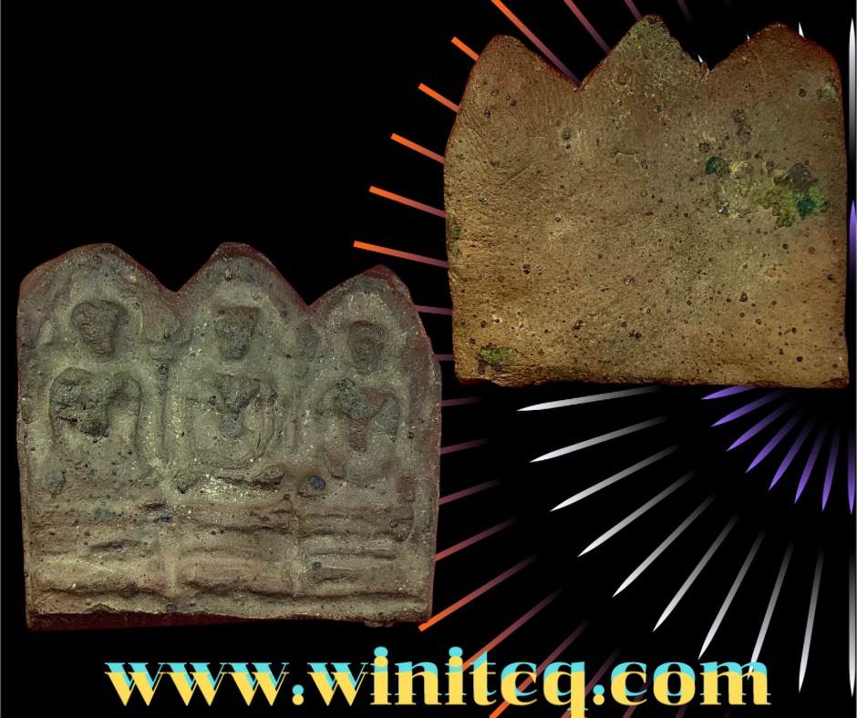 ข้อความในย่อหน้าของคุณ - 2