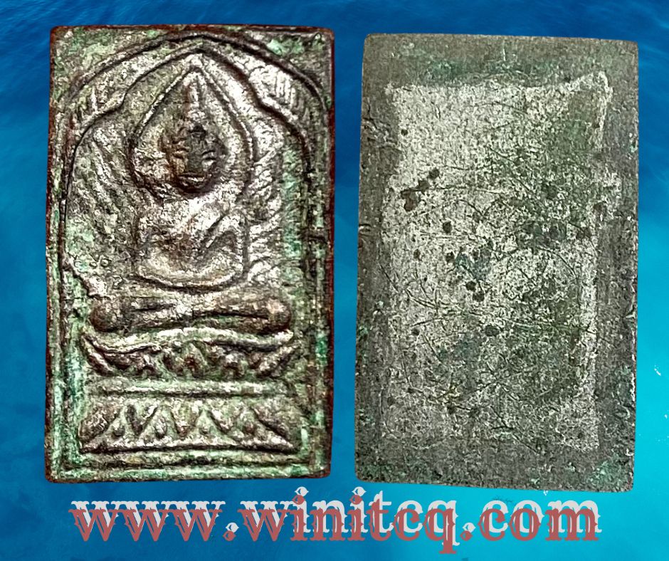 พระซุ้มกอ.zip - 3