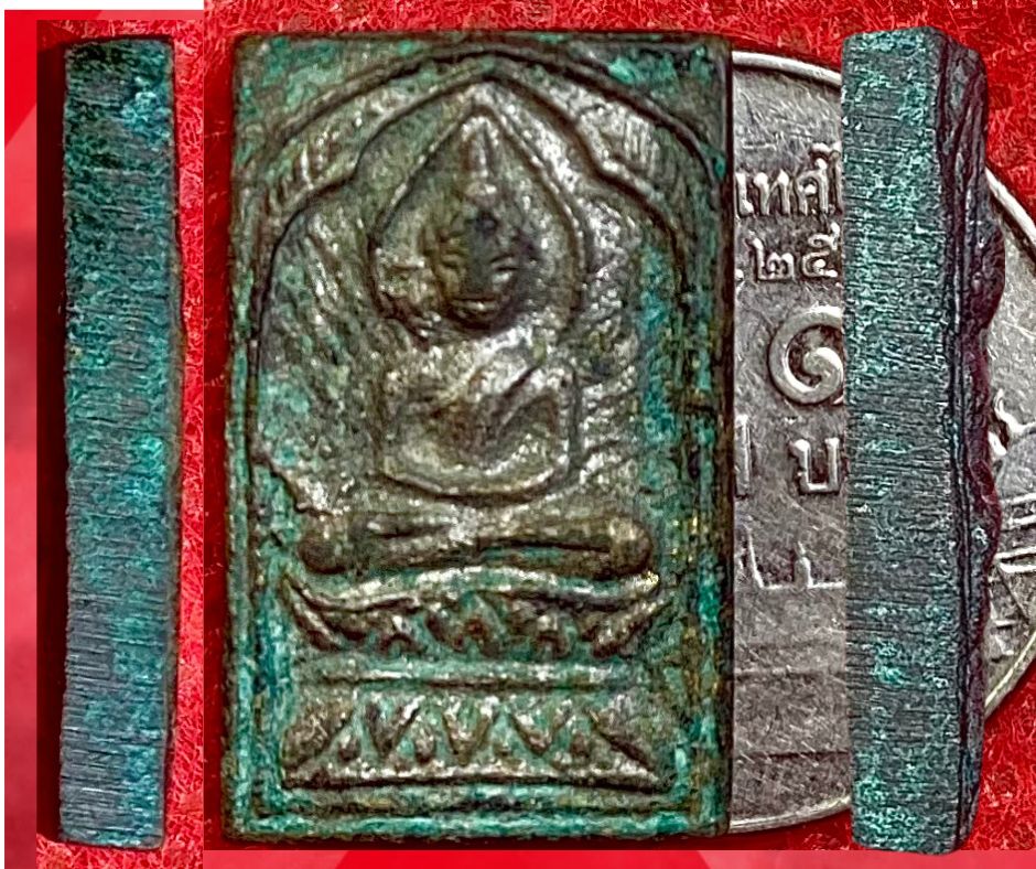 พระซุ้มกอ.zip - 4