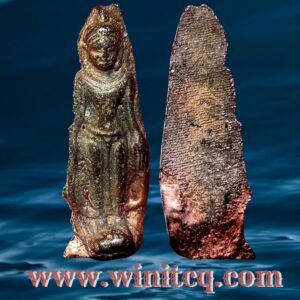 พระกำแพงเปิดโลกเนื้อชินเงินกรุวัดสี่อิริยาบถ กำแพงเพชร