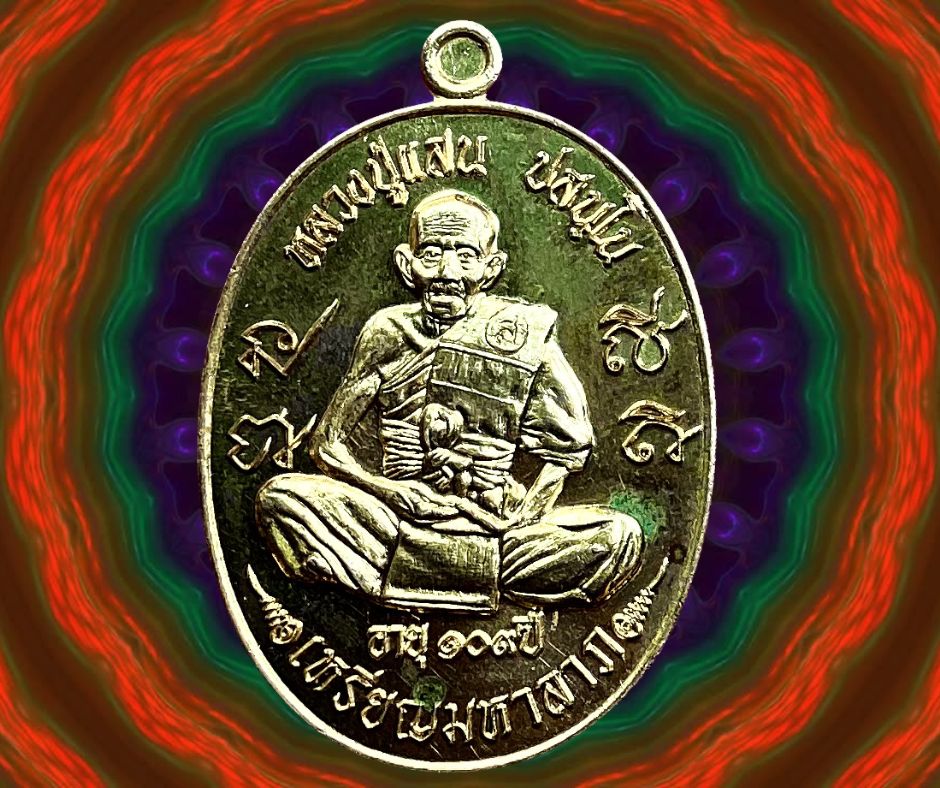 ดีไซน์ที่ยังไม่ได้ตั้งชื่อ - 1