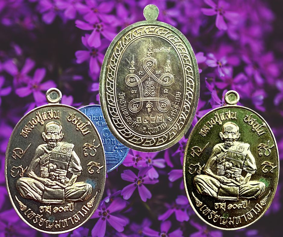 ดีไซน์ที่ยังไม่ได้ตั้งชื่อ - 5