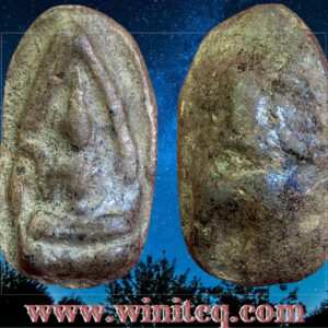 พระกำแพงพิมพ์พุทธกวักกรุวัดป่ามืด กำแพงเพชร