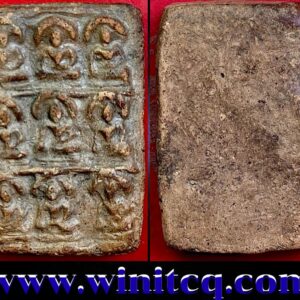 พระกำแพงซุ้มกอพิมพ์เก้าพระองค์กรุวัดกะโลทัย กำแพงเพชร