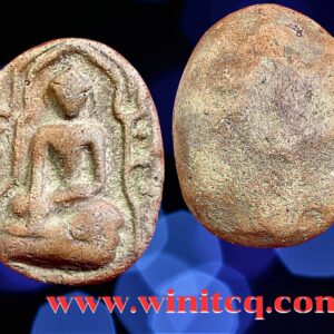 พระขุนแผนใบพุทราเนื้อดินเผาหลวงพ่อหร่ำ วัดกร่าง ปทุมธานี