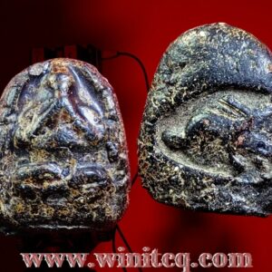 พระปิดตาพิมพ์เข่าบ่วงหลวงปู่ภู วัดท่าฬ่อ พิจิตร