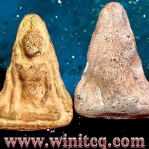 พระร่วงนั่งหลังตันเนื้อดินเผากรุวัดช้างล้อม สุโขทัย