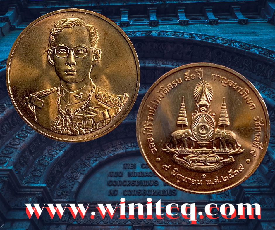 กรุอุดมป่าสัก - 2