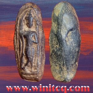 พระกำแพงลีลาเม็ดขนุนกรุวัดซุ้มกอ กำแพงเพชร